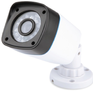 AATKIN-W141P-HD500S - Weatherproof IR Bullet Camera (Plastic) - Ip66, Coaxial, AHD.