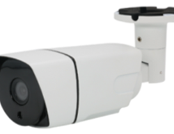 IP 66 Weatherproof IR Bullet Camera