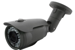 IP 66 Weatherproof IR Bullet Camera