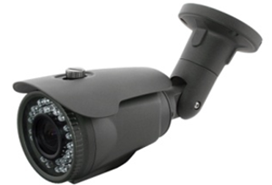 IP 66 Weatherproof IR Bullet Camera