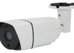 IP 66 Weatherproof IR Bullet Camera