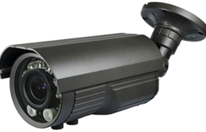 AATKIN-W550-HD500S - Weatherproof IR Bullet Camera- AHD, coaxial
