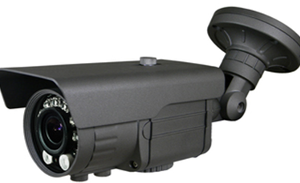 AATKIN-IR526-HD500S - Weatherproof IR Bullet Camera- IP66, AHD, Coaxial.