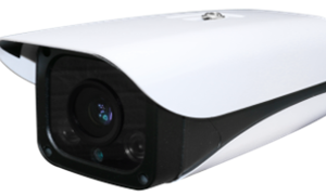AATKIN-W212-HD500S - Weatherproof IR Bullet Camera  (Plastic) - IP66, AHD, COAXIAL.