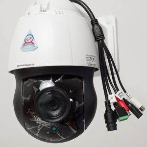 AATKPT7MCI20X-IP500 7'' PTZ DOME CAMERA