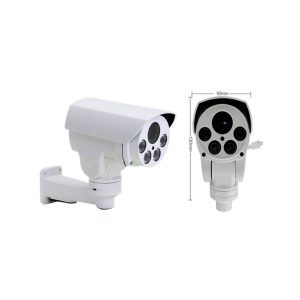 AAIN-PTB500A4X-IP- 5X Zoom-Pan & Tilt Camera